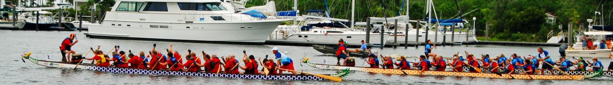 Oriental Dragon Boat Club : Oriental, NC